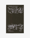 COLLAPSED MYTHOLOGIES: A GEOFINANCIAL ATLAS