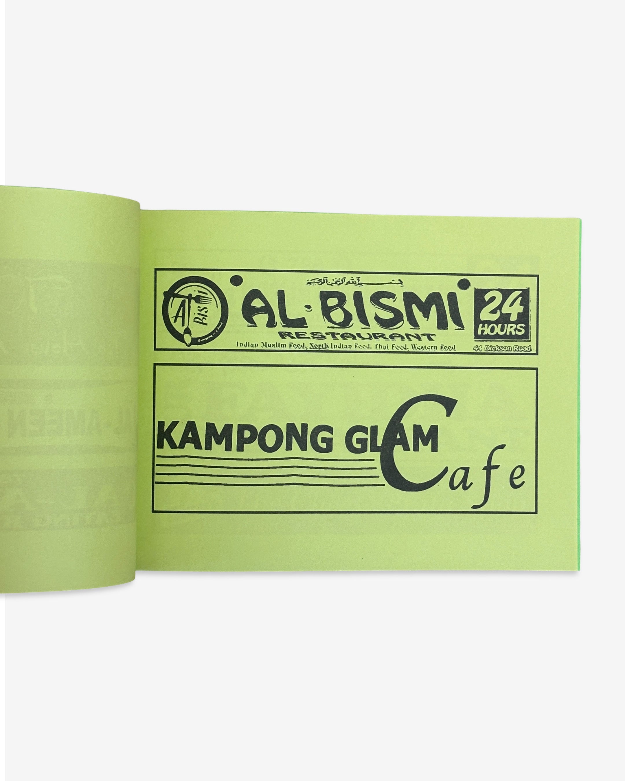 23 HOURS: ARCHIVES OF MAMAK SIGNAGES AND MEMENTOS