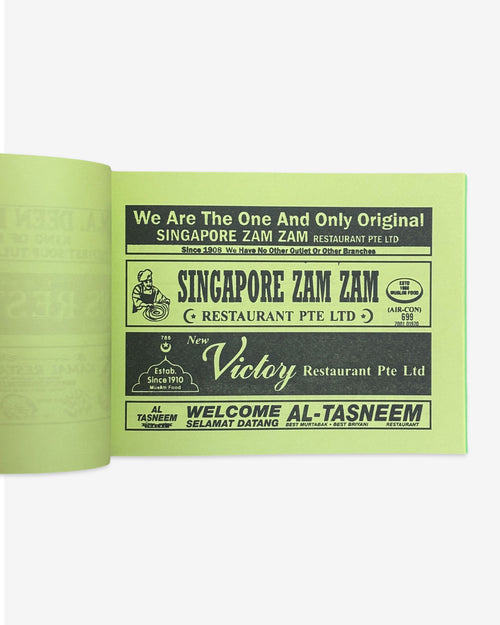 23 HOURS: ARCHIVES OF MAMAK SIGNAGES AND MEMENTOS