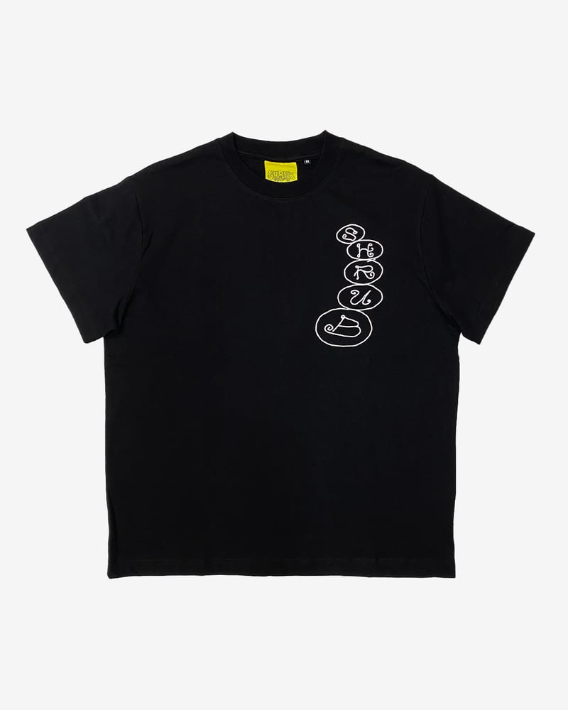DUSK TEE