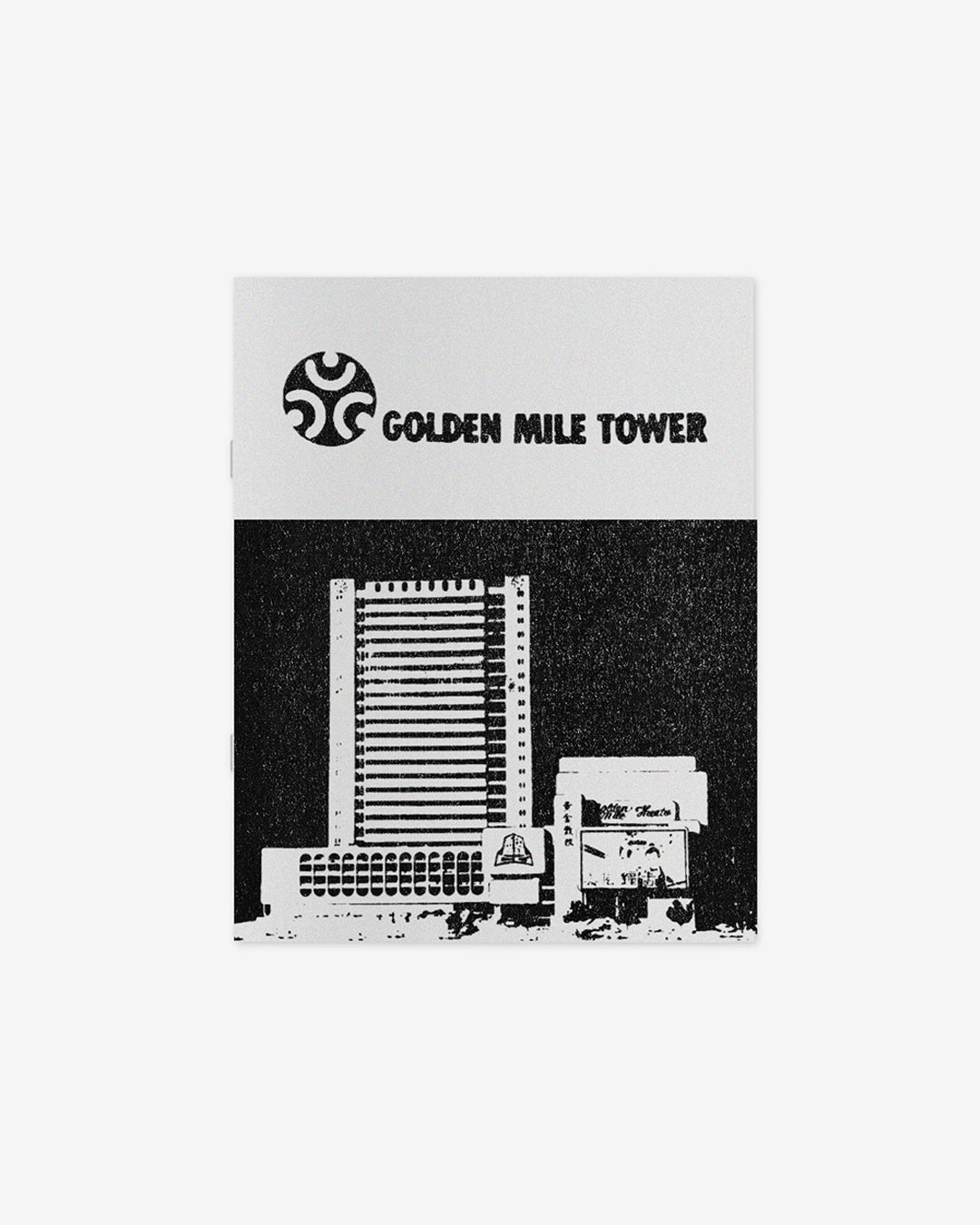 GMT ZINE