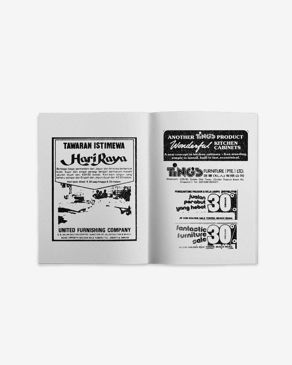 GMT ZINE