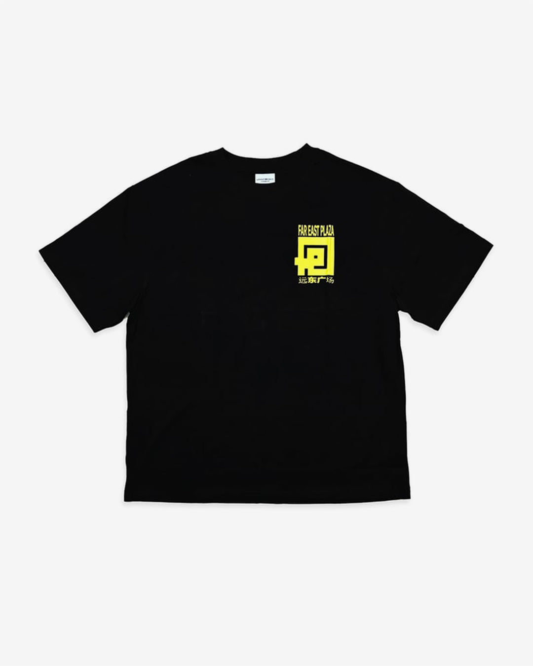 FAR EAST PLAZA TEE