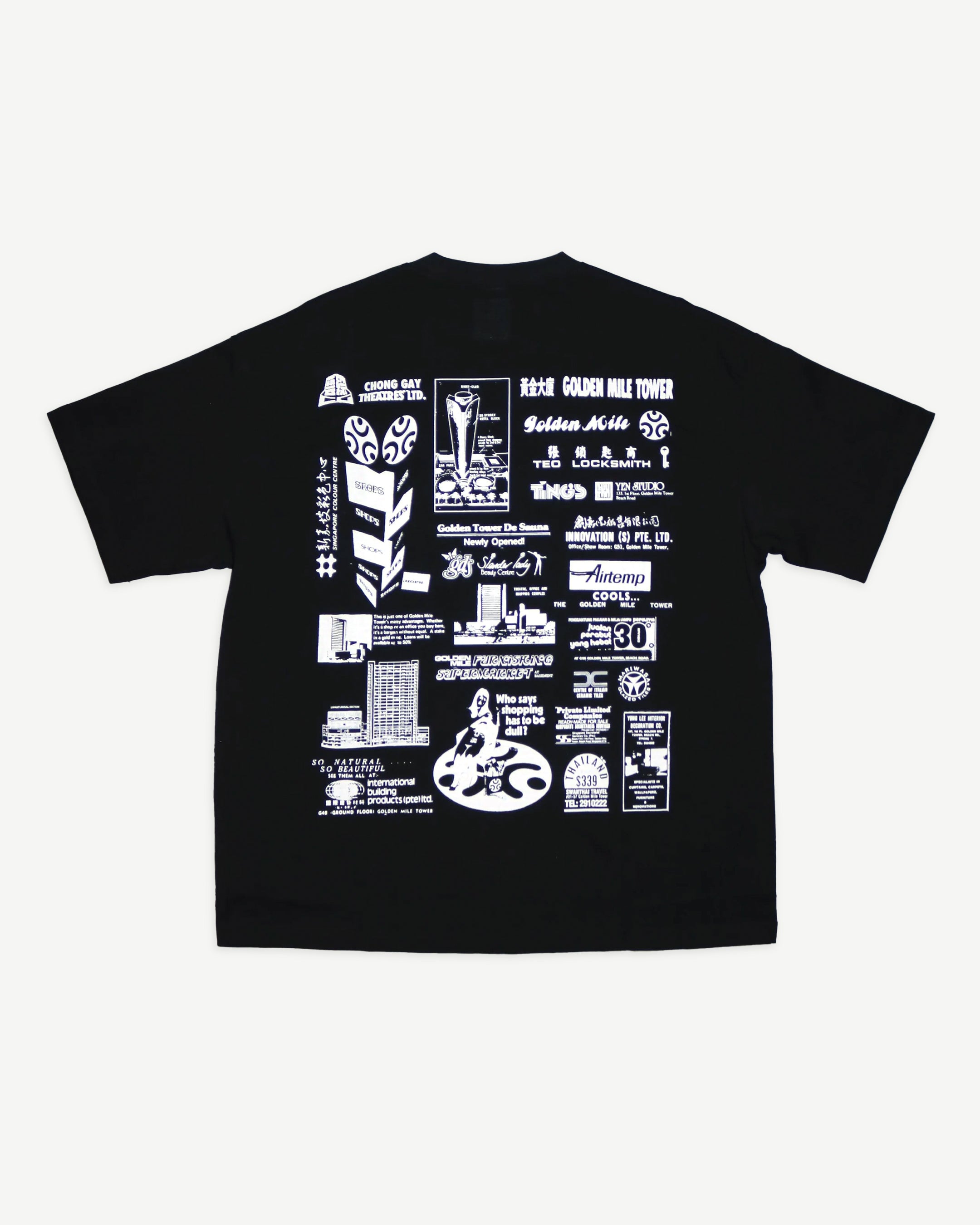 GMT TEE