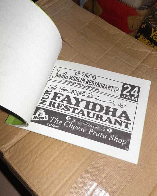 23 HOURS: ARCHIVES OF MAMAK SIGNAGES AND MEMENTOS