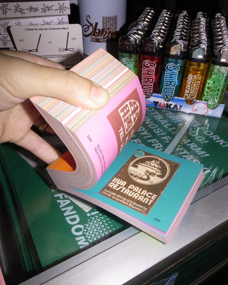 STRIKING! ADVERTISING MATCHES OF SINGAPORE