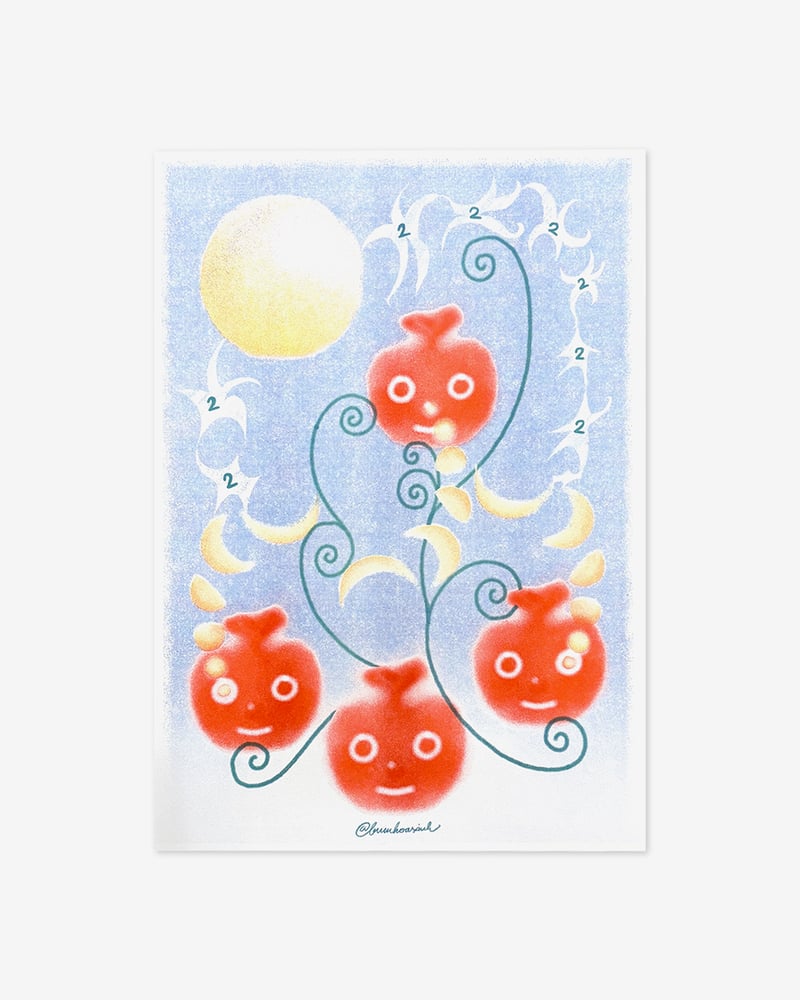 FOOL MOON